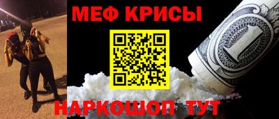 экстази Старая Купавна