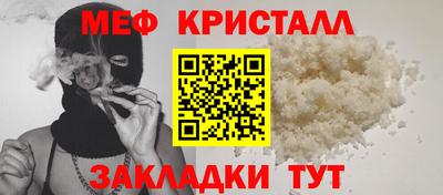 jwh Ставрополь