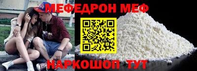 экстази Старая Купавна