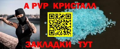 прущие грибы Среднеуральск