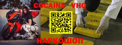 прущие грибы Среднеуральск