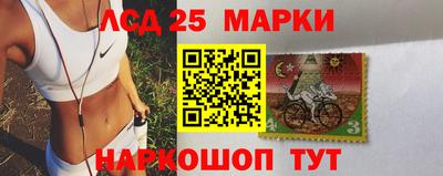 дурь Братск