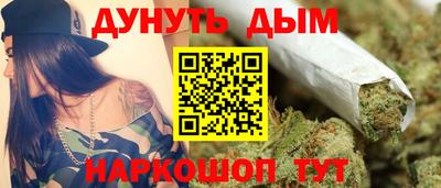 экстази Старая Купавна