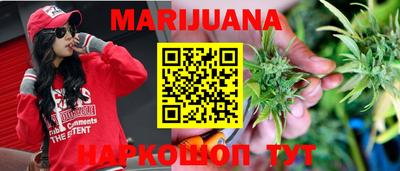 jwh Ставрополь