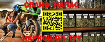 экстази Старая Купавна