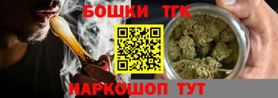 экстази Старая Купавна