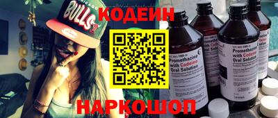 jwh Ставрополь