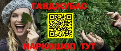экстази Старая Купавна