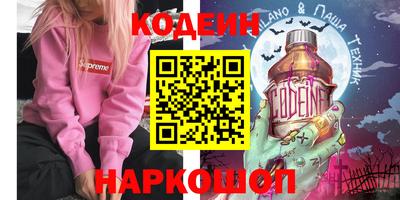 прущие грибы Среднеуральск