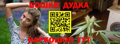 экстази Старая Купавна