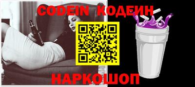 прущие грибы Среднеуральск