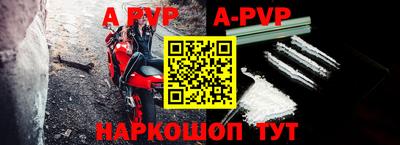 экстази Старая Купавна