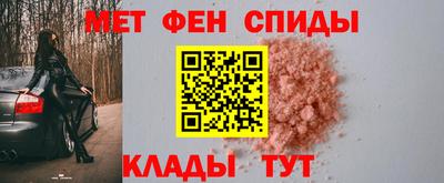 экстази Старая Купавна