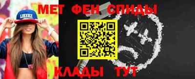 прущие грибы Среднеуральск