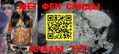 прущие грибы Среднеуральск