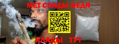 прущие грибы Среднеуральск