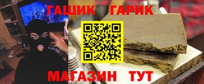прущие грибы Среднеуральск