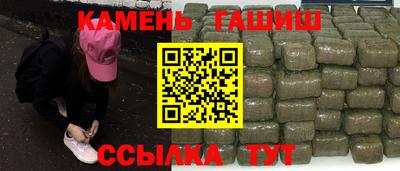 прущие грибы Среднеуральск