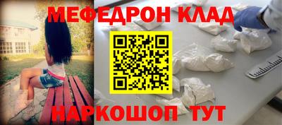 прущие грибы Среднеуральск