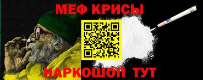 экстази Старая Купавна