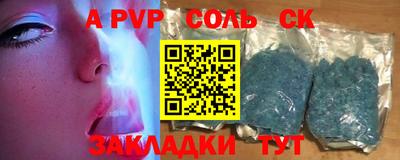 прущие грибы Среднеуральск
